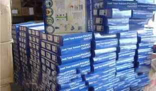 กระดาษพิมพ์บัตรพลาสติกขนิด PET.jpg