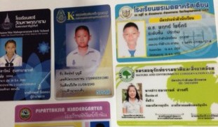 ตัวอย่างบัตรนักเรียน บัตรนักศึกษา.jpg
