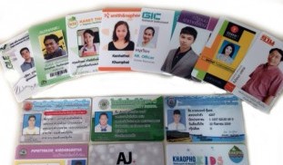 ตัวอย่างบัตรพนักงานบริษัท.jpg