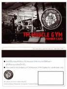 ตัวอย่างบัตรสมาชิกระบบ offset บัตรสมาชิกระบบ offset.jpg