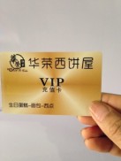 พิมพ์บัตรสมาชิก บัตรpvc บัตรvip บัตรวีไอพีเมทาลิคสีทอง.jpg