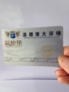 Member card ตัวอย่างบัตรพลาสติก2.jpg
