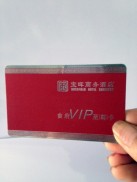 บัตรพลาสติก Hot stamp สีทอง บัตรพลาสติก hot stamp สีเงิน.jpg