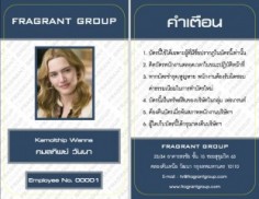 logo-fragrantgroup-pvc-[Converted]