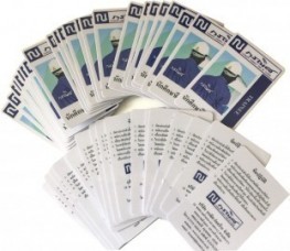 บัตรพนักงานบริษัทก่อสร้าง.jpg