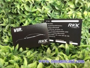 vip card